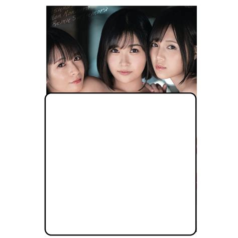 Videos starring Suzumori Remu .